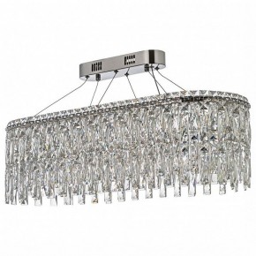 Подвесная люстра Arti Lampadari Ovindoli Nickel Ovindoli L 1.5.80x30.100 N в Сургуте - surgut.ok-mebel.com | фото 2