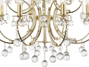Подвесная люстра Arti Lampadari Romano Romano E 1.1.12.600 G в Сургуте - surgut.ok-mebel.com | фото 5
