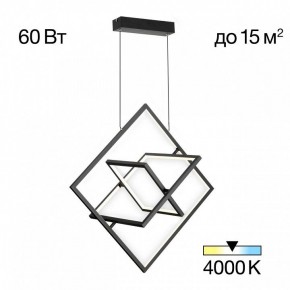 Подвесная люстра Citilux Cube CL719241 в Сургуте - surgut.ok-mebel.com | фото 2