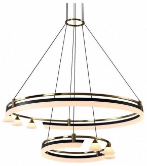 Подвесная люстра Citilux HELLY CL211092 в Сургуте - surgut.ok-mebel.com | фото