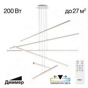 Подвесная люстра Citilux Trent CL203760 в Сургуте - surgut.ok-mebel.com | фото 3