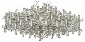 Подвесная люстра Dio D’Arte Erba Erba E 1.5.60x60.100 N в Сургуте - surgut.ok-mebel.com | фото