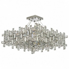 Подвесная люстра Dio D’Arte Erba Erba E 1.5.60x60.100 N в Сургуте - surgut.ok-mebel.com | фото 2