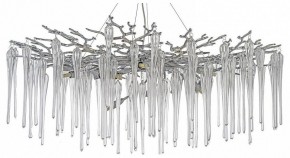 Подвесная люстра Dio D’Arte Tavenna Nickel Tavenna H 1.5.100.101 N в Сургуте - surgut.ok-mebel.com | фото