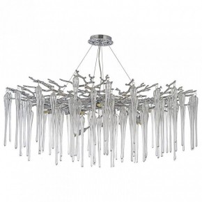 Подвесная люстра Dio D’Arte Tavenna Nickel Tavenna H 1.5.100.101 N в Сургуте - surgut.ok-mebel.com | фото 3