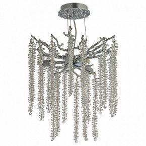 Подвесная люстра Dio D’Arte Tavenna Nickel Tavenna H 1.5.32.100 N в Сургуте - surgut.ok-mebel.com | фото 2