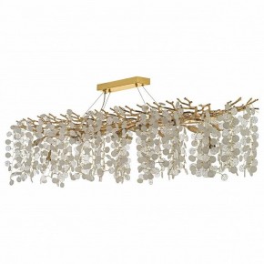Подвесная люстра Dio D’Arte Tavenna Tavenna H 1.5.150x48.103 G в Сургуте - surgut.ok-mebel.com | фото