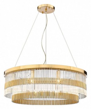 Подвесная люстра Divinare Brillante 6813/17 LM-10 в Сургуте - surgut.ok-mebel.com | фото