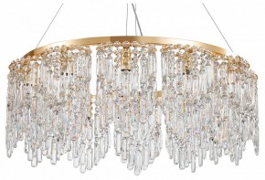 Подвесная люстра Favourite Diadem 4724-12P в Сургуте - surgut.ok-mebel.com | фото 2
