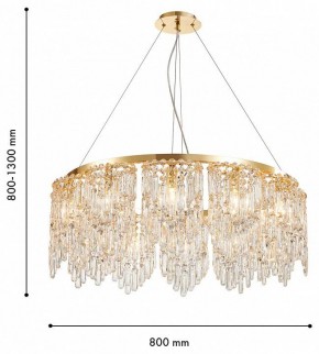 Подвесная люстра Favourite Diadem 4724-12P в Сургуте - surgut.ok-mebel.com | фото 3