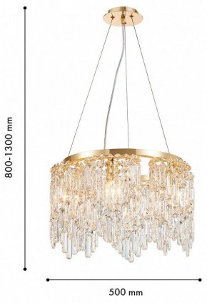 Подвесная люстра Favourite Diadem 4724-6P в Сургуте - surgut.ok-mebel.com | фото 4