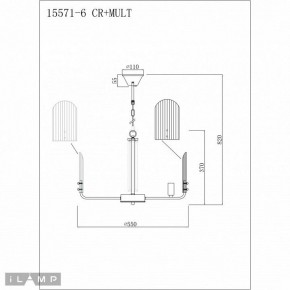 Подвесная люстра iLamp Dolce 15571-6 CR+MULT в Сургуте - surgut.ok-mebel.com | фото 3