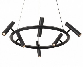 Подвесная люстра Kink Light Верония 07613-6A,19 в Сургуте - surgut.ok-mebel.com | фото