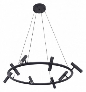 Подвесная люстра Kink Light Верония 07613-8A,19 в Сургуте - surgut.ok-mebel.com | фото 2