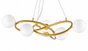 Подвесная люстра Lightstar Globo 799063 в Сургуте - surgut.ok-mebel.com | фото