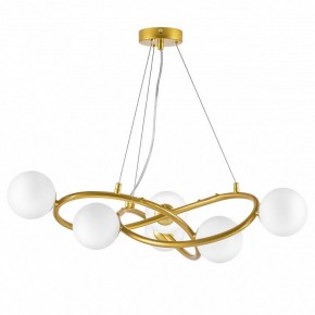 Подвесная люстра Lightstar Globo 799063 в Сургуте - surgut.ok-mebel.com | фото 2