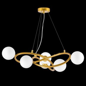 Подвесная люстра Lightstar Globo 799063 в Сургуте - surgut.ok-mebel.com | фото 3