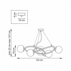 Подвесная люстра Lightstar Globo 799063 в Сургуте - surgut.ok-mebel.com | фото 4