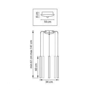 Подвесная люстра Lightstar Tubo L5T747337 в Сургуте - surgut.ok-mebel.com | фото 3
