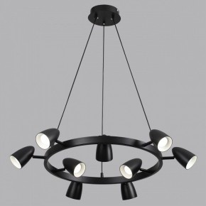 Подвесная люстра Lumion Ilmina 8237/9 в Сургуте - surgut.ok-mebel.com | фото 4