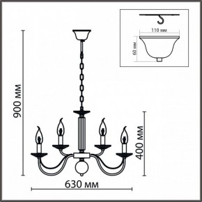 Подвесная люстра Lumion Incanto 8033/10 в Сургуте - surgut.ok-mebel.com | фото 7