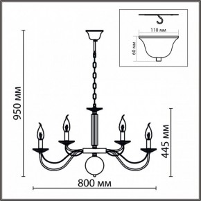 Подвесная люстра Lumion Incanto 8033/16 в Сургуте - surgut.ok-mebel.com | фото 8