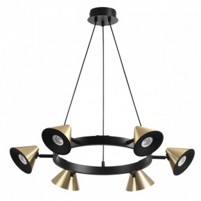 Подвесная люстра Lumion Lamina 8233/6 в Сургуте - surgut.ok-mebel.com | фото 5