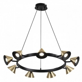 Подвесная люстра Lumion Lamina 8233/9 в Сургуте - surgut.ok-mebel.com | фото 2