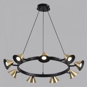 Подвесная люстра Lumion Lamina 8233/9 в Сургуте - surgut.ok-mebel.com | фото 4