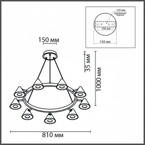 Подвесная люстра Lumion Lamina 8233/9 в Сургуте - surgut.ok-mebel.com | фото 6