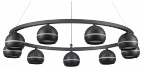 Подвесная люстра Lumion Luazana 8242/9 в Сургуте - surgut.ok-mebel.com | фото