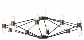 Подвесная люстра Lussole Hopkins LSP-7408 в Сургуте - surgut.ok-mebel.com | фото