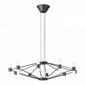 Подвесная люстра Lussole Hopkins LSP-7408 в Сургуте - surgut.ok-mebel.com | фото 2
