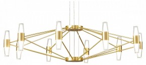 Подвесная люстра Lussole Hopkins LSP-7409 в Сургуте - surgut.ok-mebel.com | фото