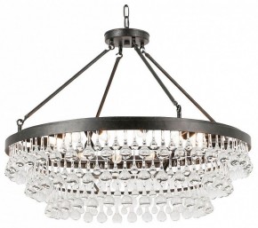 Подвесная люстра Lussole  LSP-6051 в Сургуте - surgut.ok-mebel.com | фото