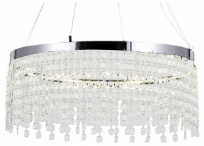 Подвесная люстра Lussole  LSP-7492 в Сургуте - surgut.ok-mebel.com | фото