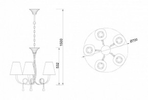 Подвесная люстра Mantra Paola 6206 в Сургуте - surgut.ok-mebel.com | фото 6