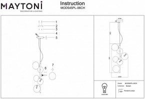 Подвесная люстра Maytoni Dallas MOD545PL-06CH в Сургуте - surgut.ok-mebel.com | фото 3