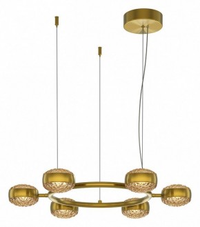 Подвесная люстра Maytoni Mind MOD299PL-L60BS3K в Сургуте - surgut.ok-mebel.com | фото 2