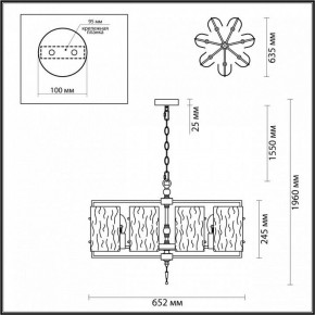 Подвесная люстра Odeon Light Elegante 4878/7 в Сургуте - surgut.ok-mebel.com | фото 4