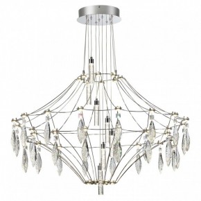 Подвесная люстра Odeon Light Flamenco 6699/51CL в Сургуте - surgut.ok-mebel.com | фото 2