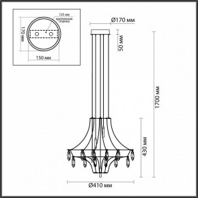 Подвесная люстра Odeon Light Flamenco 7000/35L в Сургуте - surgut.ok-mebel.com | фото 6