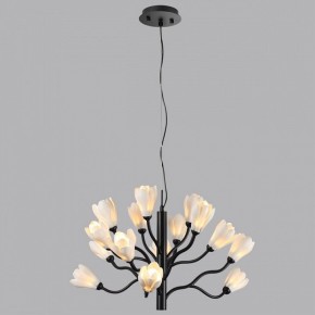 Подвесная люстра Odeon Light Gardi 5090/15 в Сургуте - surgut.ok-mebel.com | фото 4