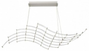 Подвесная люстра Odeon Light Welkin 7057/45L в Сургуте - surgut.ok-mebel.com | фото 2