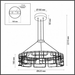 Подвесная люстра Odeon Light ZAHA 7059/44L в Сургуте - surgut.ok-mebel.com | фото 5