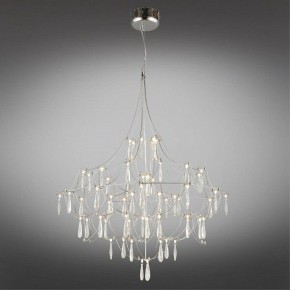 Подвесная люстра Omnilux Perelli OML-29603-63 в Сургуте - surgut.ok-mebel.com | фото 2