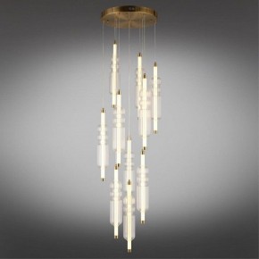 Подвесная люстра Omnilux Vepri OML-51806-37 в Сургуте - surgut.ok-mebel.com | фото 3