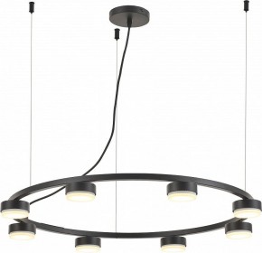Подвесная люстра Rivoli Leontina Б0066438 в Сургуте - surgut.ok-mebel.com | фото 2