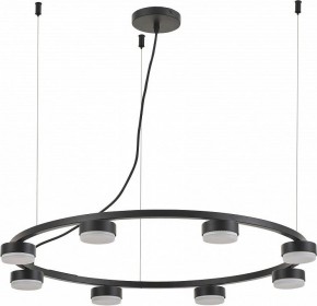 Подвесная люстра Rivoli Leontina Б0066438 в Сургуте - surgut.ok-mebel.com | фото 3