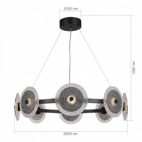 Подвесная люстра ST-Luce ALUMNO SL6142.443.01 в Сургуте - surgut.ok-mebel.com | фото 3